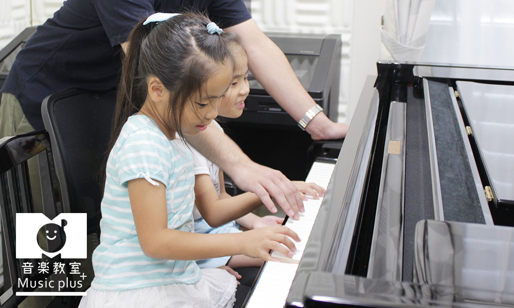 音楽教室Music plus+